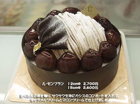 [����] ���ջ���ʳ�����־ - Snoopys - Snoopys  Candy �ε���