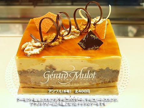 [����] ���ջ���ʳ�����־ - Snoopys - Snoopys  Candy �ε���