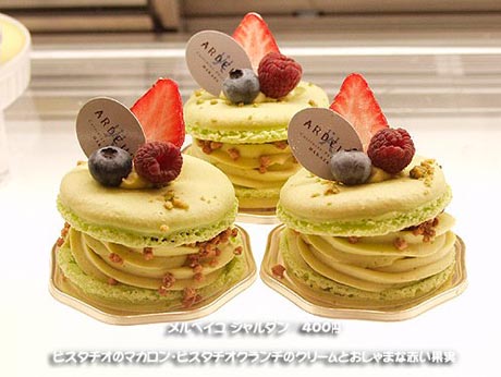 [����] ���ջ���ʳ�����־ - Snoopys - Snoopys  Candy �ε���