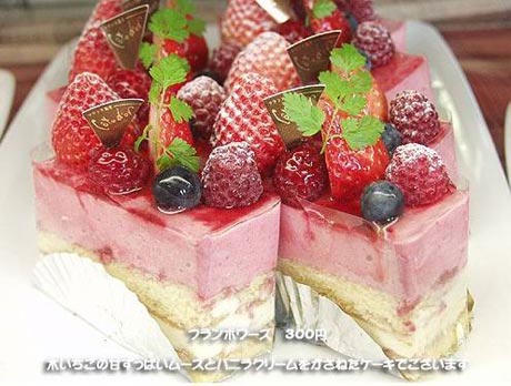 [����] ���ջ���ʳ�����־ - Snoopys - Snoopys  Candy �ε���