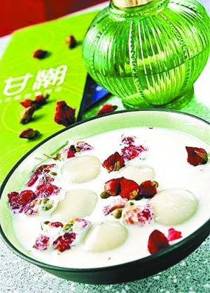 [����] ���ջ���ʳ�����־ - Snoopys - Snoopys  Candy �ε���