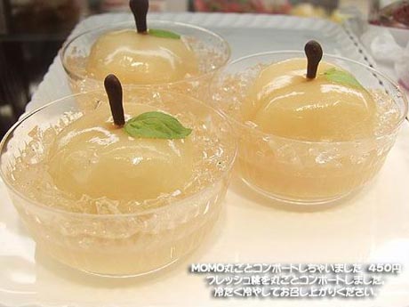 [����] ���ջ���ʳ�����־ - Snoopys - Snoopys  Candy �ε���