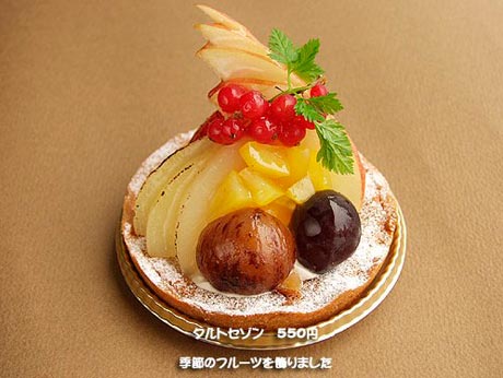 [����] ���ջ���ʳ�����־ - Snoopys - Snoopys  Candy �ε���