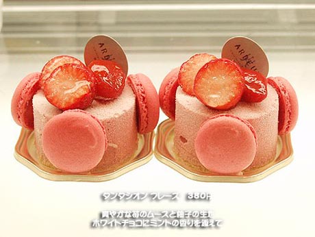 [����] ���ջ���ʳ�����־ - Snoopys - Snoopys  Candy �ε���