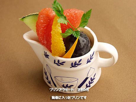 [����] ���ջ���ʳ�����־ - Snoopys - Snoopys  Candy �ε���