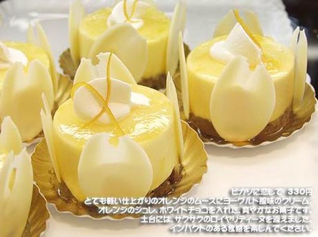 [����] ���ջ���ʳ�����־ - Snoopys - Snoopys  Candy �ε���