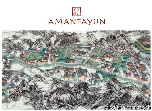 杭州安缦法云酒店赏析