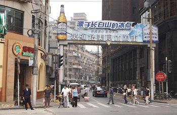  上海黄河路美食地图