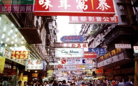 香港购物街攻略