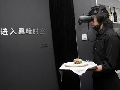 北京最具特色超级诱惑的10家餐厅