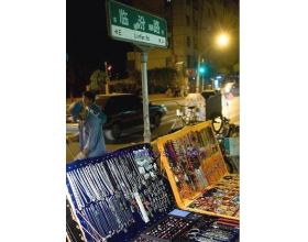 盛夏之夜 暴走上海最好玩的夜市