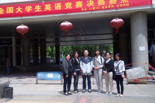 2012年全国大学生英语竞赛天津科技大学获奖名单