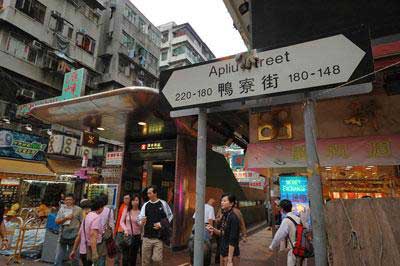 圣诞节香港旅游购物全攻略