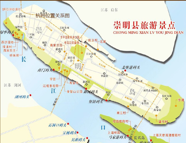 崇明自驾游.背包.景点.地图 - vickynuli - vickynuli的博客