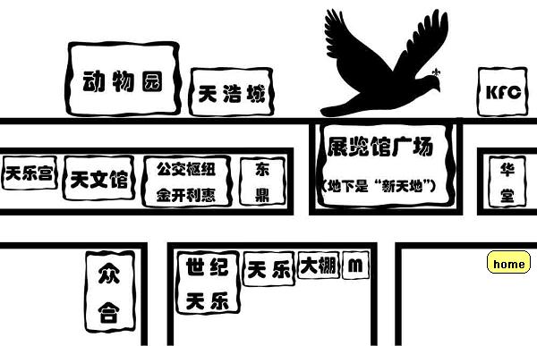 北京动物园批发市场购物全攻略