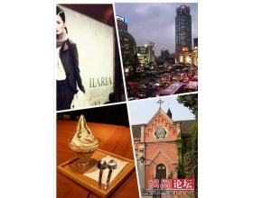 上海逛街的三大路线