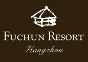 杭州富春山居