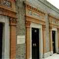 上海旅游资料1 上海旅游资料1
