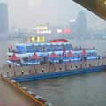 上海旅游资料1 上海旅游资料1