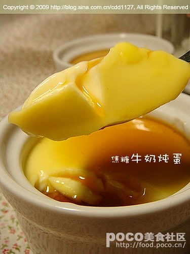 22种蒸蛋炖蛋方法
