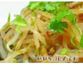 40种拌小菜