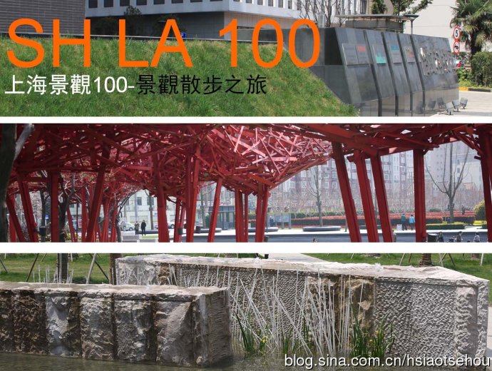 上海景观TOP100地图