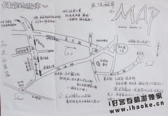 史上最全的上海人文徒步路线