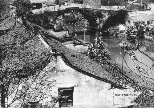 上海20名镇