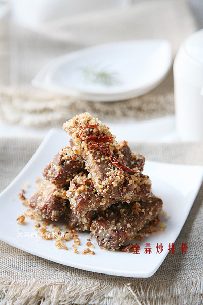 金蒜生炒排骨 极致蒜味