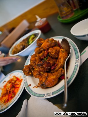 新东中国餐厅