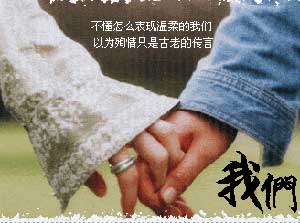 初恋时最经典25个瞬间
