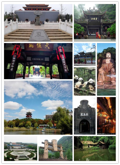 成都本土吃货精心制作的小攻略