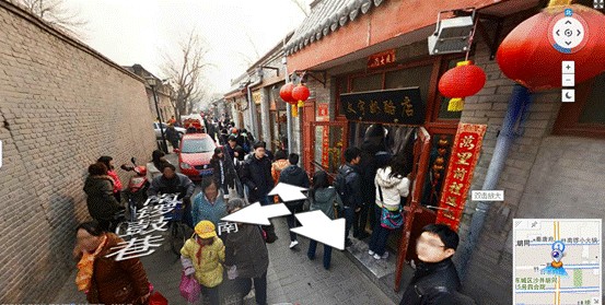 你不能错过的北京排队美食