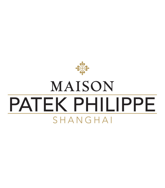 上海百达翡丽源邸