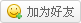 大气场风格的美装