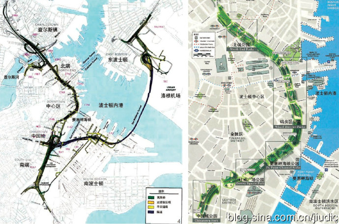 波士頓羅斯·肯尼迪碼頭地區綠道公園