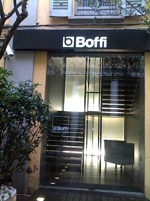 BoFFi波菲橱柜---橱柜中的法拉利