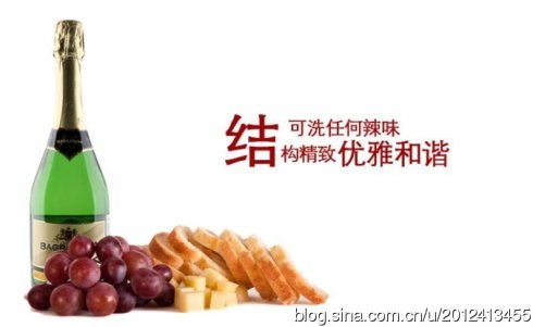 起泡酒开瓶技巧