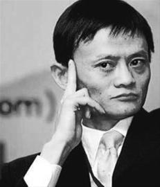 马云：我不是传奇 我是平凡的人