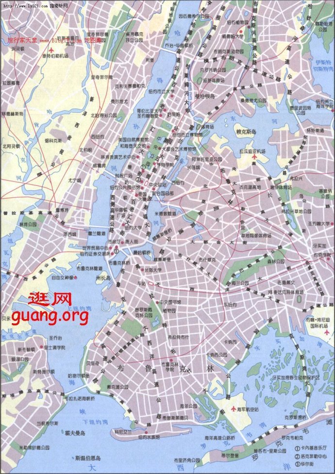 美国纽约市的岛屿