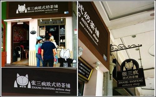 史上最全旅游美食攻略