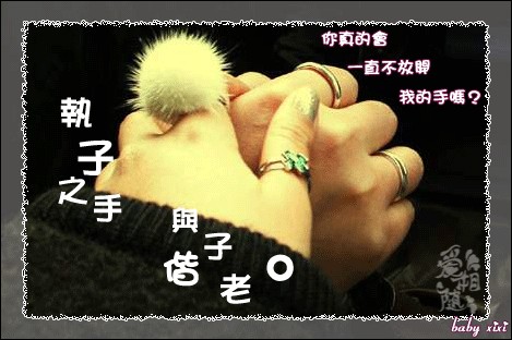 婚戒带在无名指上的意义