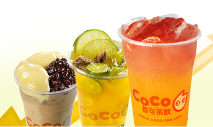 洛杉矶5家最好喝的奶茶店推荐 [複製