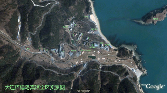 大连棒棰岛宾馆