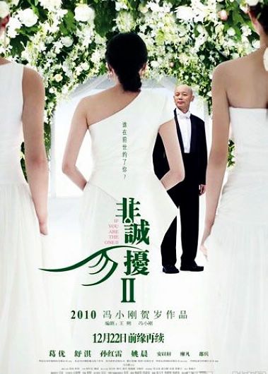 电影中的经典酒店 浪漫奢华让人痴醉