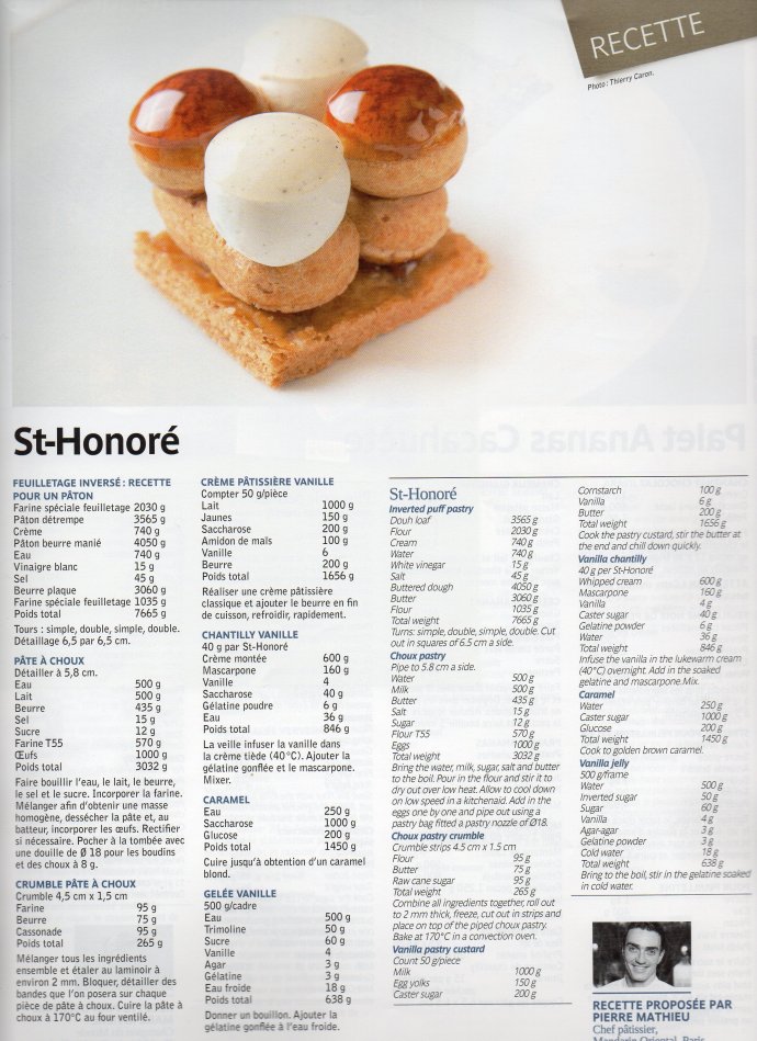Saint-Honoré 法式圣多诺黑焦糖泡芙