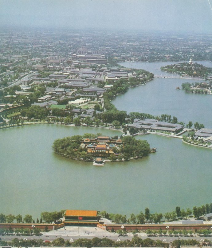 北京中南海瀛台