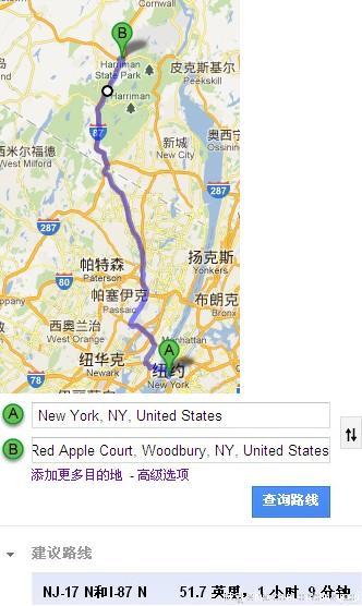 纽约WoodBury交通指南