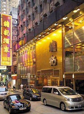 香港美食地图