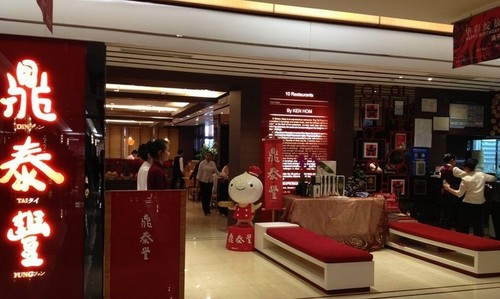 藏匿在京城的10家准米其林餐厅 